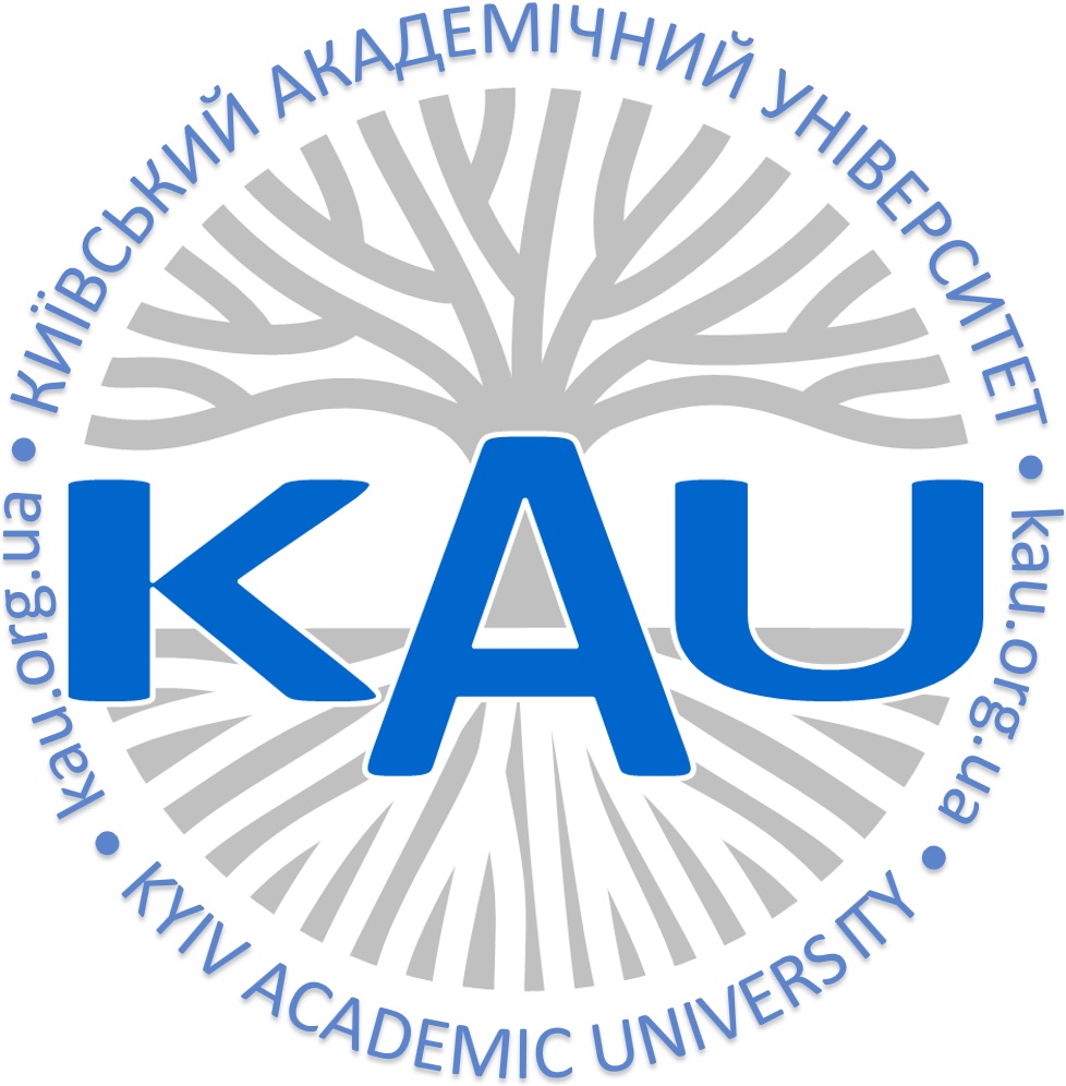 КАУ