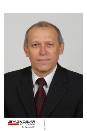 Photo Самойленко Валерій Григорович